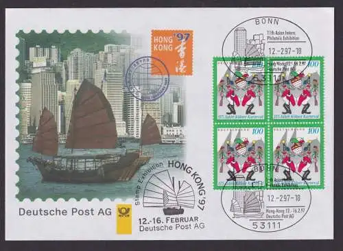 Philatelie Viererblock Briefmarkenausstellung 11th Asian Honkong China SST