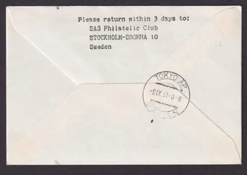 Flugpost Brief Air Mail SAS Erstflug DC 8 Jet Stockholm Schweden Tokio Japan ab