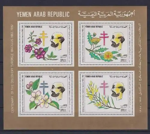 Jemen Yemen Kleinbogen little sheet 1982 Luxus postfrisch MNH Arab Republic