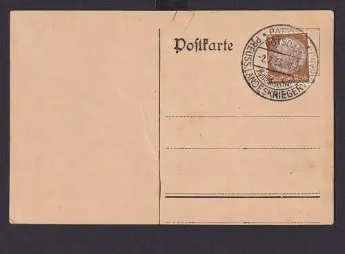 Deutsches Reich Drittes Reich Karte Sonderstempel Potsdam Preuss. Landeskrieger