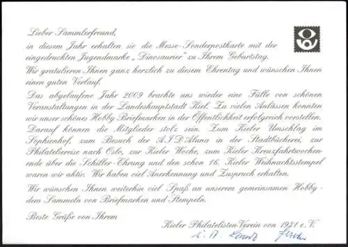 Bund Ganzsache Briefmarken-Börse Sindelfingen Zudruck Kiel Sammlerverein