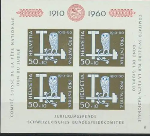 Schweiz Block 17 Bundesfeierspende Pro Patria Luxus postfrisch MNH KatWert 40,00