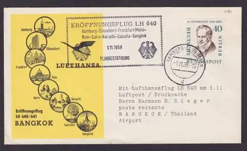 Bund Berlin Brief Flugpost Airmail EF 40 Pfg. Männer Hamburg Bankok Thailand