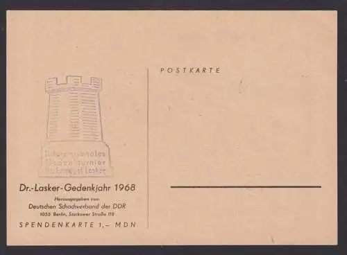 DDR 1387 interessante Maximumkarte Berlin Dr. Kasker Gedenkjahr Schriftsteller +