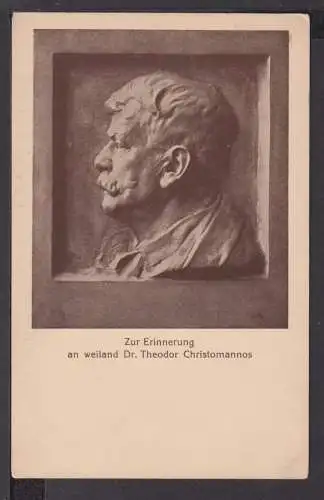 Ansichtskarte Persönlichkeiten Dr. Theodor Christomannos Österreich