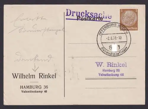 Deutsches Reich Postkarte Offenburg Baden selt. SST HJ Südwestmarklager Hamburg