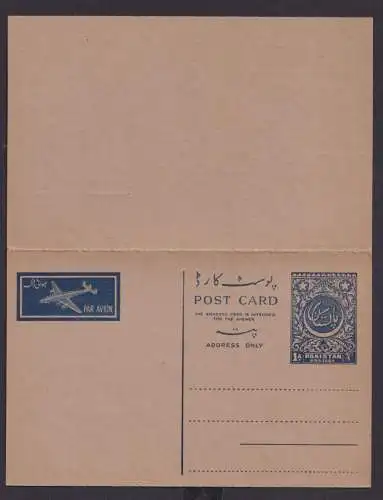 Briefmarken Flugpost Pakistan Ganzsache Frage und Antwort blau