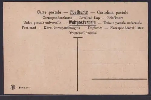 Ansichtskarte Künstlerkarte Sign. Junge Mädchen Streit um Puppe