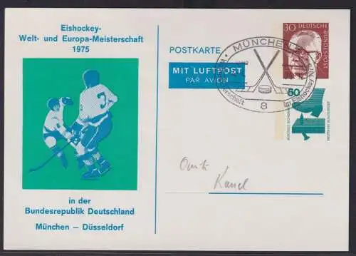 Sport Eishockey Bund Privatganzsache 2 WST Heinemann + Unfall München 1975