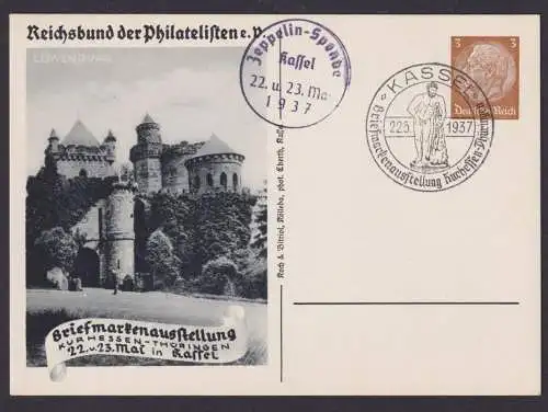 Kassel Deutsches Reich Privatganzsache Philatelie Briefmarkenausstellung SST