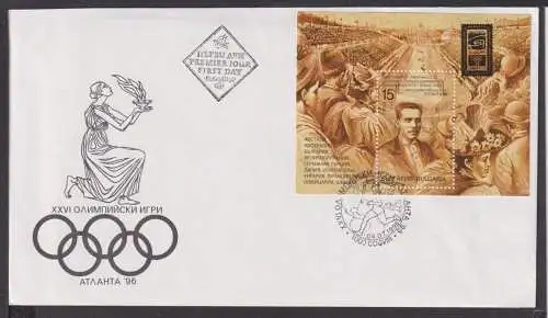 Briefmarken Bulgarien Europa Brief Block 1996 Olymische Spiele Atlanta