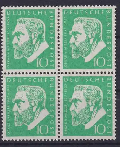 Bund Miller Museum München 209 Viererblock Luxus postfrisch MNH Kat-Wert 24,00++