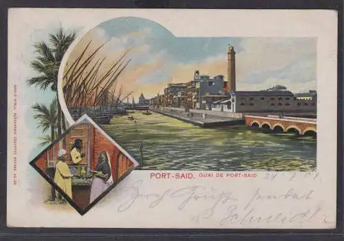 Port Said Agypten Litho Ansichtskarte MEF Paar 2 Frankfurt Sachsenhausen