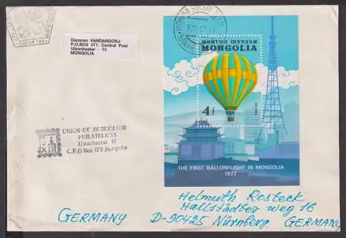 Briefmarken Mongolei Übersee Brief Block 1977 Erster Ballonflug in der Mongolei