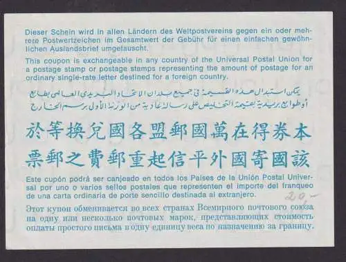 Hannover Bundesrepublik Int. Antwortschein 60 Pfg. République Fédérale Allemande