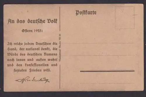 Ansichtskarte Porträt Paul von Hindenburg m. Hund Spruch an das Deutsche Volk