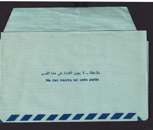 Libanon Liban Lebanon Flugpost Ganzsache Aerogramm Airletter postal Stationery