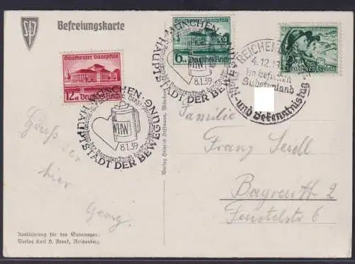 Reich Befreiungskarte Ansichtskarte 3x Sonderstempel München Reichenbach Sudeten