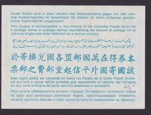 Hannover Bundesrepublik Int. Antwortschein 60 Pfg. République Fédérale Allemande