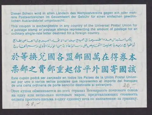 Hannover Bundesrepublik Int. Antwortschein 60 Pfg. République Fédérale Allemande