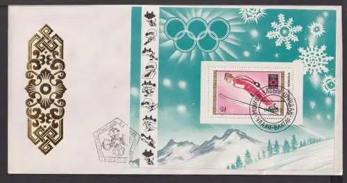 Briefmarken Mongolei Übersee Brief Block 1984 Olymische Spiele