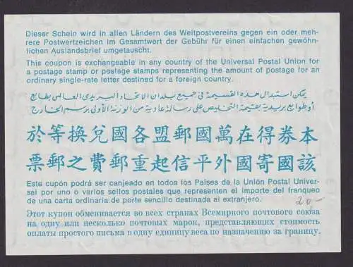 Hannover Bundesrepublik Int. Antwortschein 60 Pfg. République Fédérale Allemande