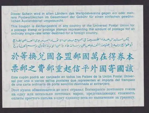 Gladbeck Bundesrepublik Int. Antwortschein 60 Pfg. République Fédérale Allemande