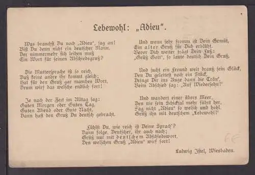 Ansichtskarte Allgemeiner Deutscher Sprachverein Gedicht Lebwohl Ludwig Istel