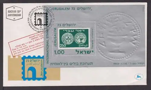 Briefmarken Isreal Übersee Brief Block 1973 International Stamp Exhibition