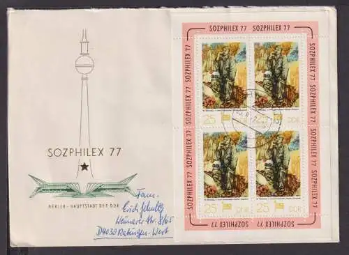 Briefmarken Deutschland DDR Brief Block 1977 SOPHILEX