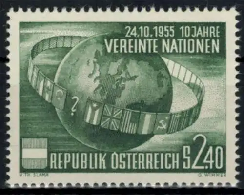 Österreich 1022 10 Jahre Vereinte Nationen 1955 Luxus postfrisch Kat.-Wert 16,00