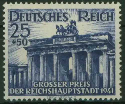 Deutsches Reich 803 Galopprennen postfrisch Pferde Berlin Brandenburger Tor