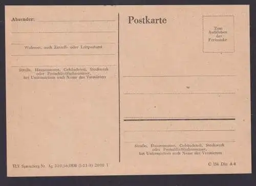 All. Besetzung 969-0 Gemeinschaft Hannover Niedersachsen SST Exportmesse als FDC