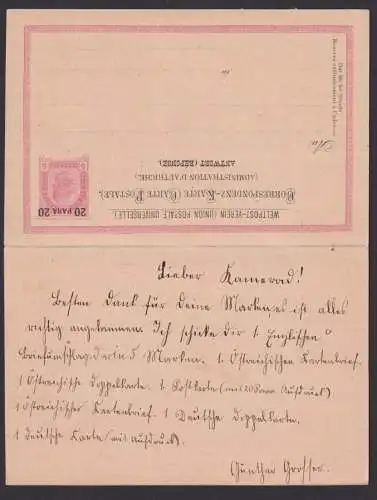 Österreich Levante Ganzsache P 11 b Kaiser Frage & Antwort Basel Schweiz 1898