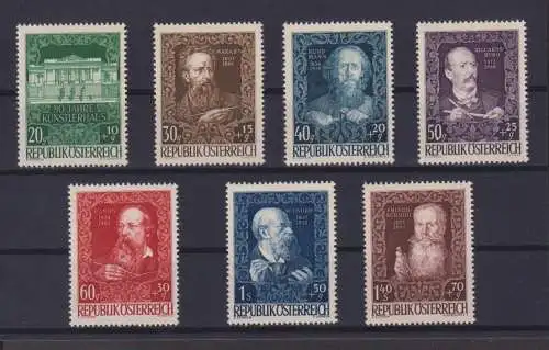 Briefmarken Österreich 878-884 Künstlerhaus Wien Kunst Luxus postfrisch 45,00