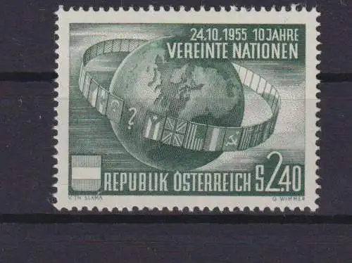 Österreich 1022 10 Jahre Vereinte Nationen UNO Luxus postfrisch MNH Kat. 16,00