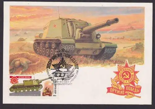 Sowjetunion Militaria Panzer Maximumkarte Moskau Russland Russische Armee