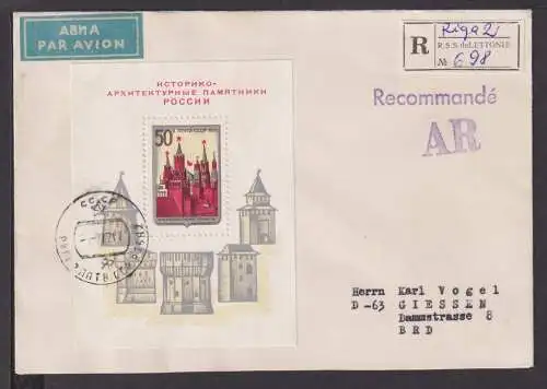 Briefmarken Russland Europa Brief Block 1971 Keml