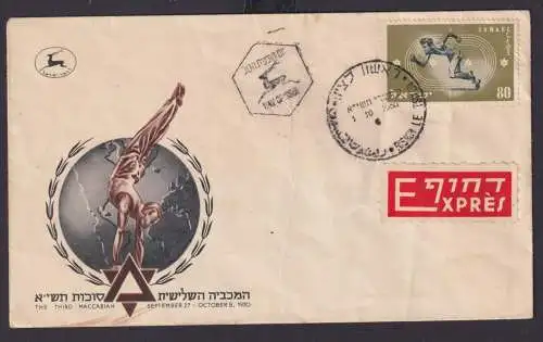 Israel Brief Sport mit sehr schönem Stempel Renntier Tiere 1950 Weltkugel Globus