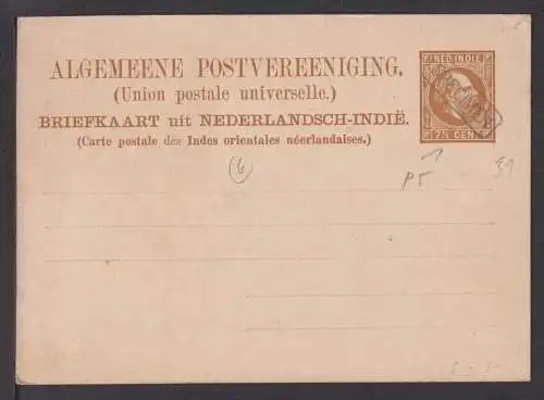 Niederlande Kolonien Niederländisch Indien Übersee Ganzsache R 1 Specimen