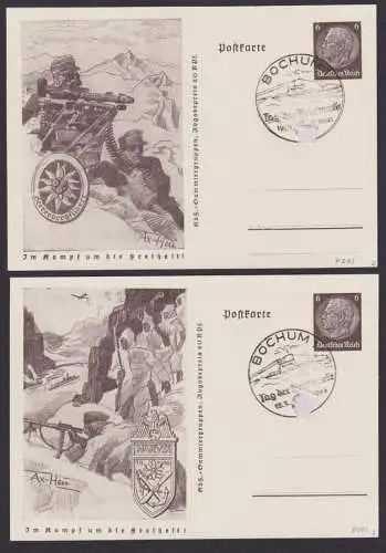 Deutsches Reich Ganzsache P 242 b Kampf um die Freiheit kpl Serie selten als FDC