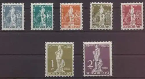 Berlin Stephan UPU 35-41 + PF 40 VII Luxus postfrisch MNH Kat.-Wert 1.170,00