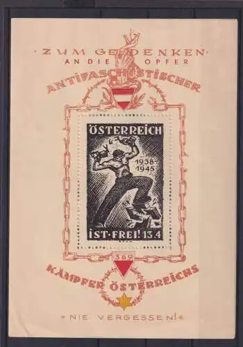 Österreich Gedenkblatt Anitfaschistischer Kämpfer NIE VERGESSEN Klappkarte mit