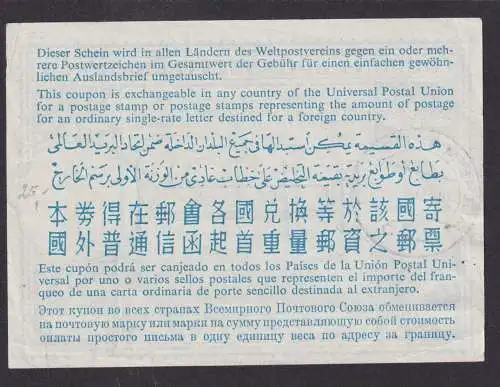 Mühlheim an der Ruhr Int. Antwortschein Bundesrepublik 60 Pfennig