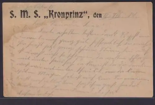MSP Marine Schiffspost S.M.S. Kronprinz vorgedruckte Feldpostkarte Marine