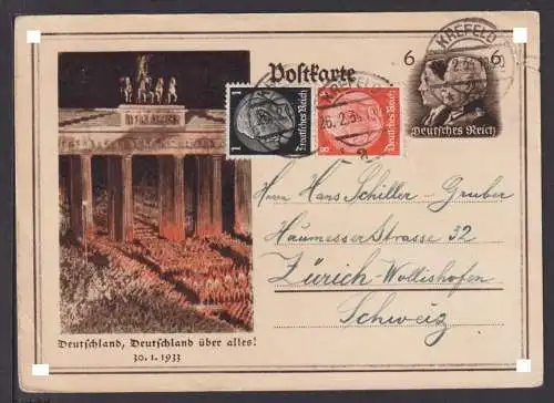 Bild Ganzsache Brandenburger Tor Deutsches Reich + ZuF Hindenburg Krefeld NRW D.