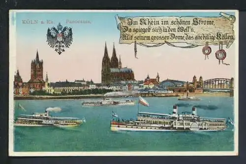 Ansichtskarte Köln NRW Schiffe Panorama Wappen