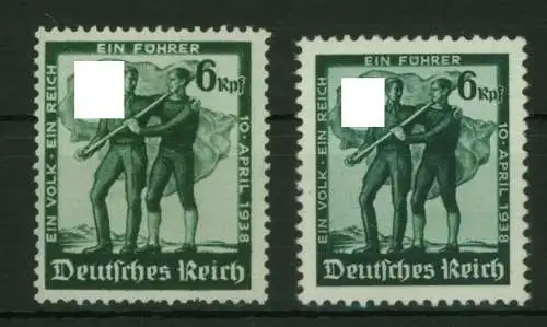 Deutsches Reich 662-663 Volksabstimmung Österreich 1938 Luxus postfrisch