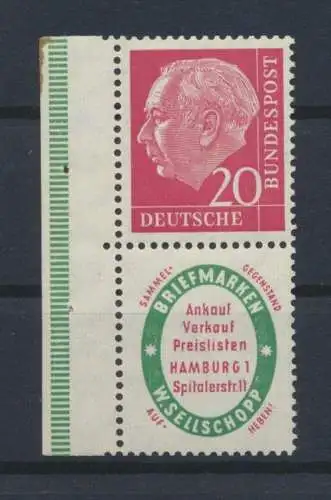 Bund Heuss Zusammendruck S 29 Luxus postfrisch MNH