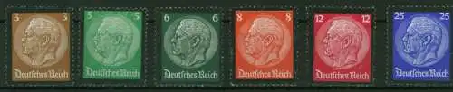 Deutsches Reich Hindenburg Trauer 548-553 postfrisch MNH Kat.-Wert 145,00